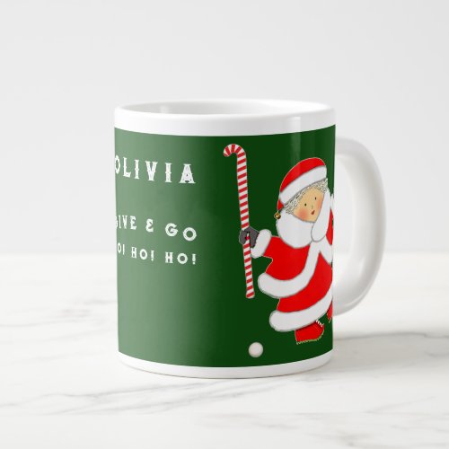 Personalized Field Hockey Holiday Gift Giant Coffee Mug
