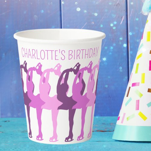 Personalized Figure skating synchronized group  Paper Cups