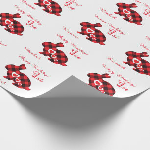 Personalized First Birthday lumberjack boy/girl Wrapping Paper