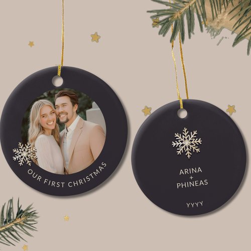 Personalized First Christmas Ornament