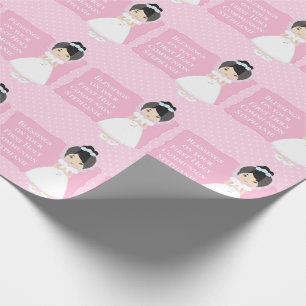 Personalized First Communion Asian Girl Wrapping Paper