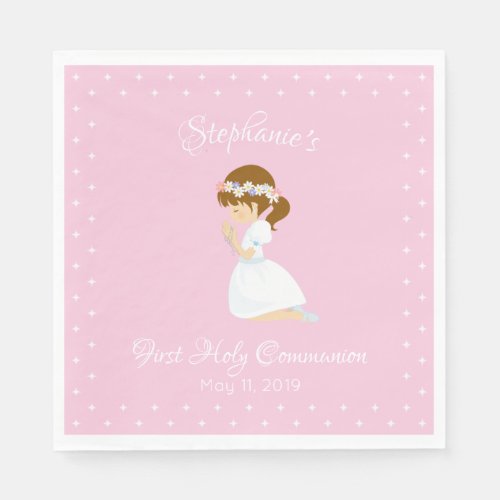 Personalized First Communion Brunette Girl Napkins