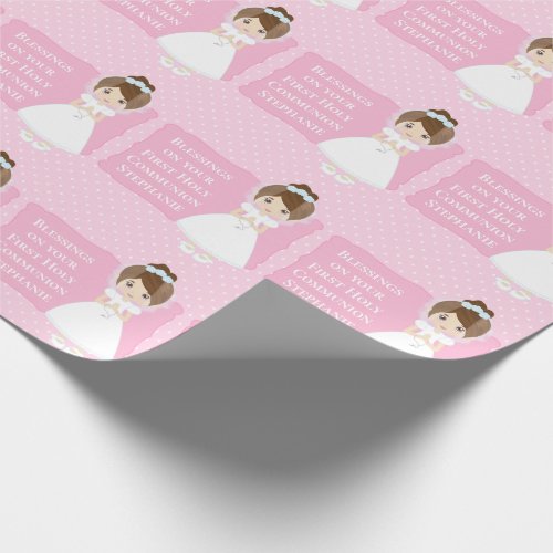 Personalized First Communion Brunette Girl Wrapping Paper