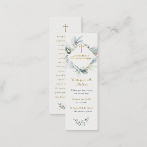 Personalized  First Communion Prayer Card