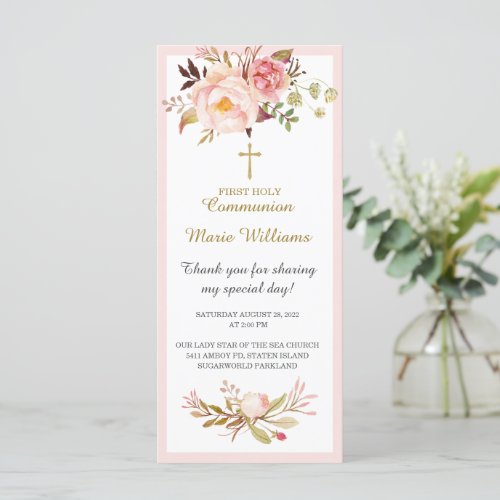 Personalized  First Communion Prayer Card