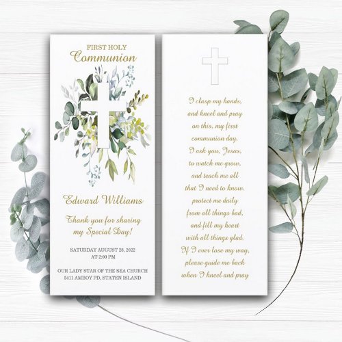 Personalized  First Communion Prayer Card