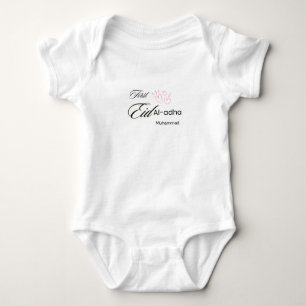 Personalized First Eid Al-Adha Baby Bodysuit - My