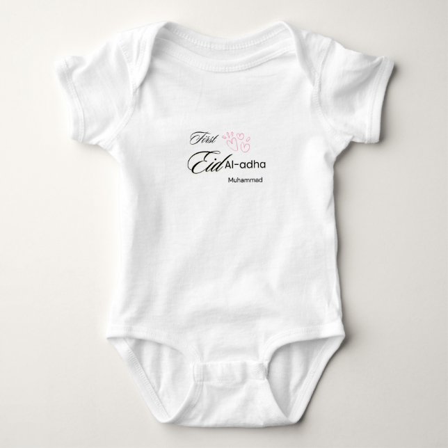 Personalized First Eid Al-Adha Baby Bodysuit - My  (Front)