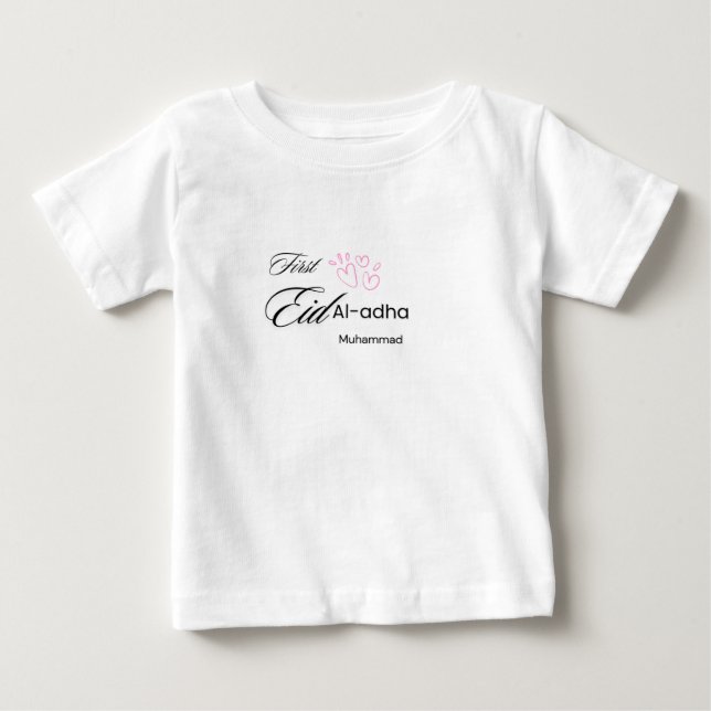 Personalized First Eid Al-Adha Baby Shirt  (Front)