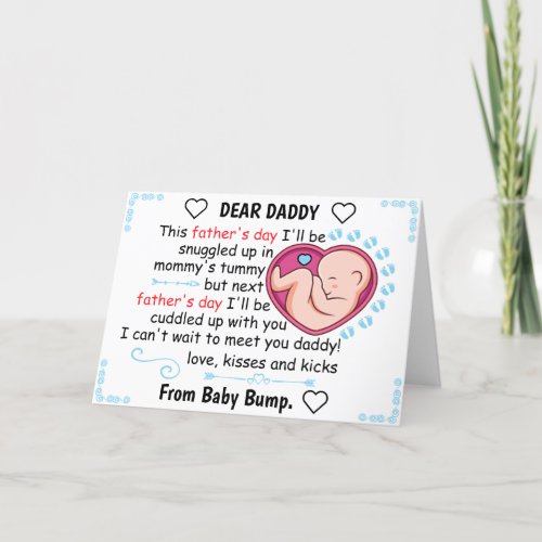 Personalized First Fathers Day 2023 From Son Holiday Card