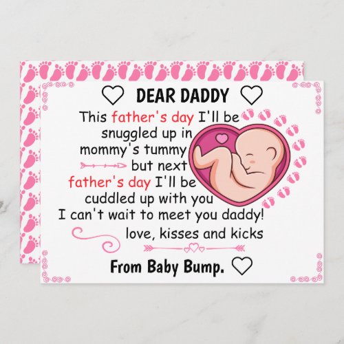 Personalized First Fathers Day From daughter Holiday Card