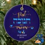 Personalized FIRST HANUKKAH AS A MOM Ceramic Ornament<br><div class="desc">FIRST HANUKKAH AS MOM ornament with CUSTOMIZABLE TEXT. Hanukkah is written in Hebrew. You can CUSTOMIZE the name and year. A beautiful souvenir ornament for a new mom celebrating her first 'maternal' Hanukkah. Also in white.</div>