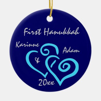 Personalized First Hanukkah Ornament by SjasisDesignSpace at Zazzle