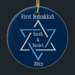 Personalized First Hanukkah Ornament<br><div class="desc">A blue and gold Star of David on a deep teal background with customizable names & date.  Background color,  font and color of text can be changed.</div>