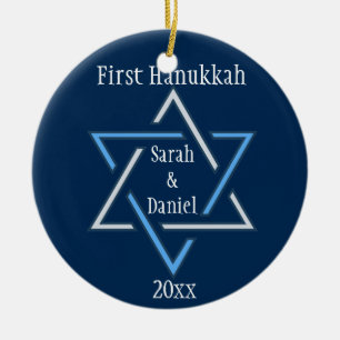Personalized First Hanukkah Ornament