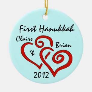 Personalized First Hanukkah Ornament