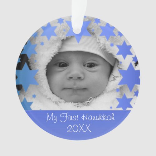 Personalized First Hanukkah Ornament