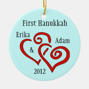 Personalized First Hanukkah Ornament