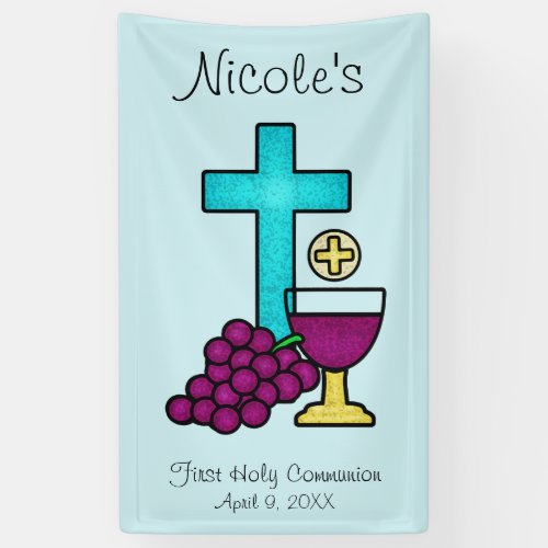 Personalized First Holy Communion Banner