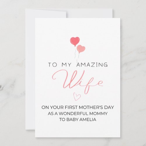Personalized First Mothers Day For WifeAmelia Holiday Card