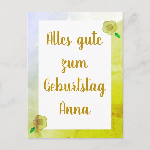 Personalized Floral Happy Birthday in German Card