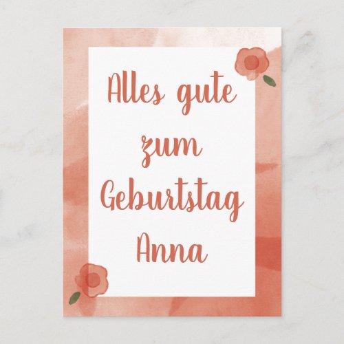 Personalized Floral Happy Birthday in German Card