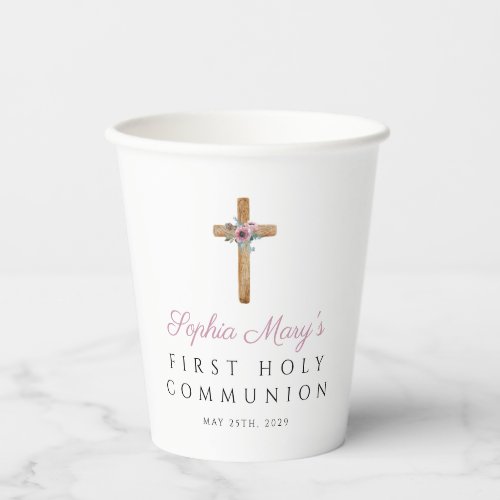 Personalized Floral Pink Cross First Communion  Paper Cups