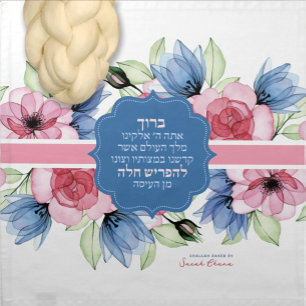 Personalized Floral Ribbon Challah Dough Cover Cloth Napkin