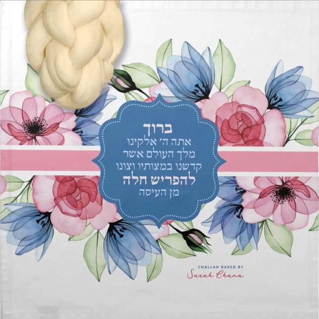 Personalized Floral Ribbon Challah Dough Cover Cloth Napkin (Creator Uploaded)