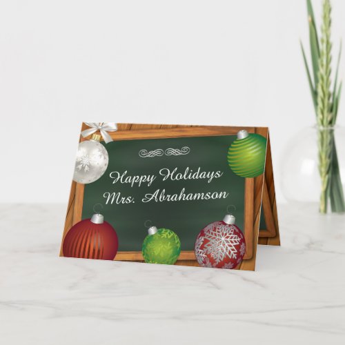 Personalized For Teacher Christmas Holiday Card