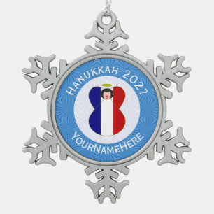 Personalized French Angel Hanukkah Flag Snowflake Pewter Christmas Ornament