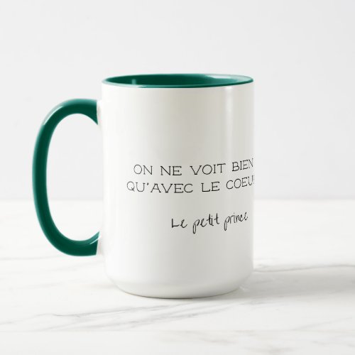 Personalized French Quote Mug