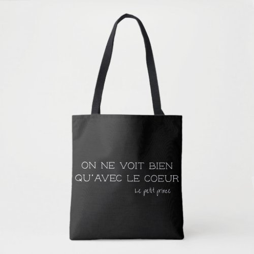 Personalized French Quote Tote Bag