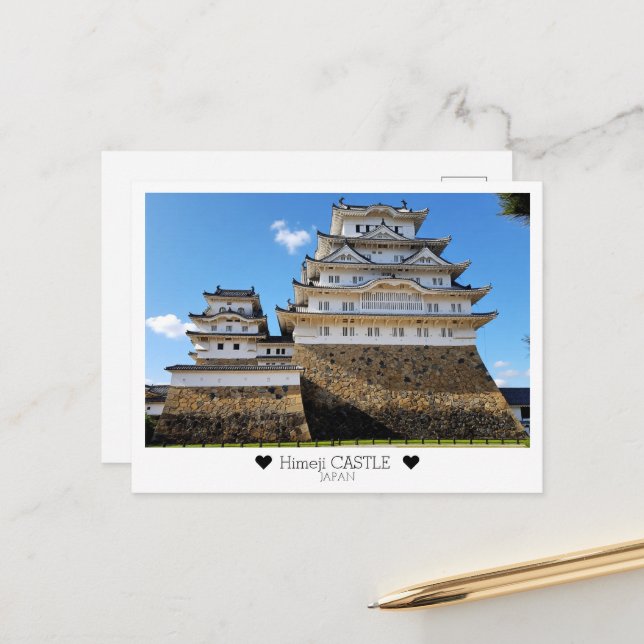 Personalized, From Himeji Castle  with Love Postcard (Front/Back In Situ)