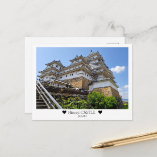 Personalized, From Himeji Castle  with Love Postcard