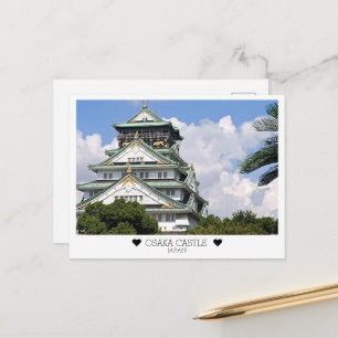 Personalized, From Osaka with Love Postcard