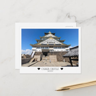 Personalized, From Osaka with Love Postcard