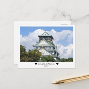Personalized, From Osaka with Love Postcard