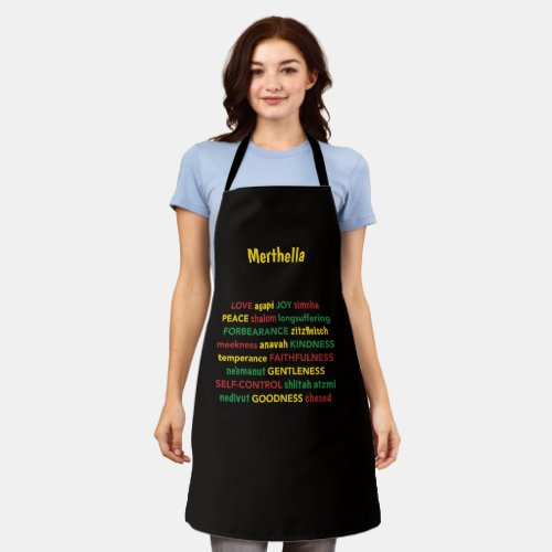 Personalized FRUIT OF THE SPIRIT Christian Apron