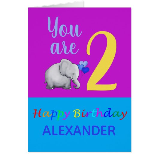 Personalized Fun Baby Elephant 2nd Birthday Poem (Front)