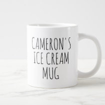 Funny Mug, Ice Cream, Quote Mug, Ice Cream Mug, Funny Gift, Coffee