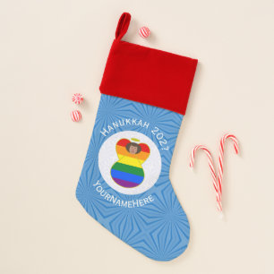 Personalized Gay Pride Brown Angel Hanukkah Flag Christmas Stocking
