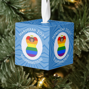 Personalized Gay Pride Brown Angel Hanukkah Flag Cube Ornament