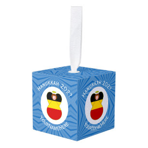 Personalized German Angel Hanukkah Flag  Cube Ornament