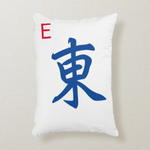 Personalized Giant Mahjong Tile East Wind 東 Accent Pillow