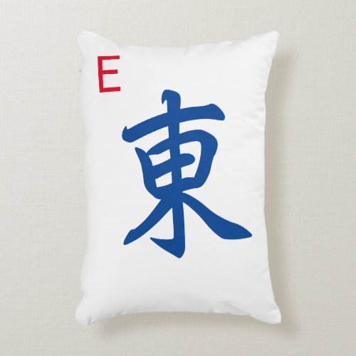 Personalized Giant Mahjong Tile  East Wind  東 Accent Pillow