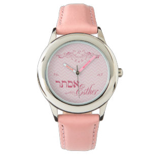 Personalized Girls Watch