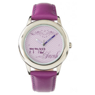 Personalized Girls Watch