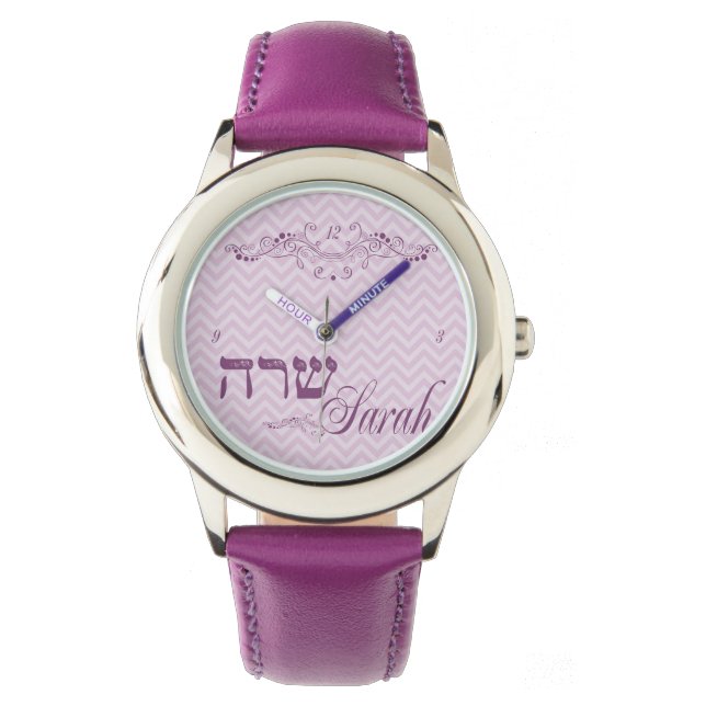 Personalized Girls Watch (Front)