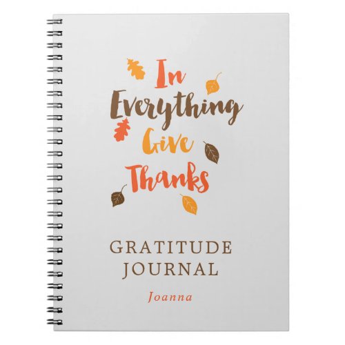 Personalized Give Thanks Autumn Leaves Gratitude   Notebook